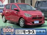 ダイハツミライースのOEM 狭めの車庫でも楽々駐車！
[NO:16680]