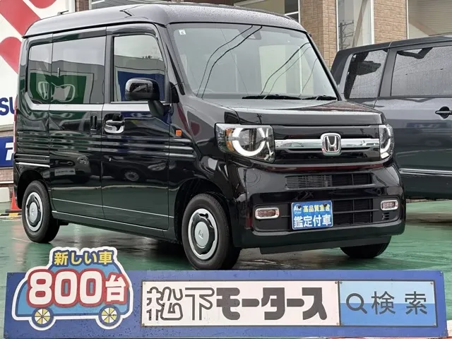 N-VAN(ホンダ)FUNターボディーラ-試乗車 0