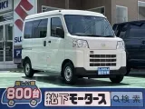 ダイハツハイゼットカーゴ 荷室が広々！

[NO:16685]