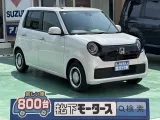 ホンダN-ONE コンパクトサイズで駐車も楽々！
[NO:16689]