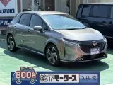 オーラ未使用車