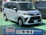 ルーミー未使用車