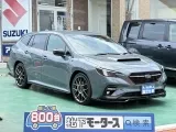 スバルレヴォーグ 街中に溶け込むデザイン！

[NO:16724]