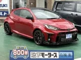 トヨタGRヤリス 車庫入れもしやすいコンパクトサイズ！


[NO:16731]