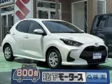 トヨタヤリス 車庫入れ、縦列駐車もしやすいサイズ！


[NO:16732]