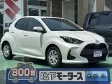 トヨタヤリス コンパクトサイズで駐車も楽々！


[NO:16733]