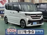 マツダ新型フレアワゴン スライドドアで乗り降り楽々！
[NO:16737]