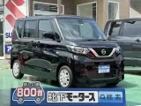 ルークス未使用車