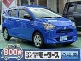 ダイハツミライース 普段使いに最適の軽自動車！


[NO:16758]