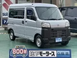 ハイゼット未使用車