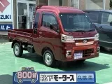 ダイハツハイゼットトラック 仕事に最適！

[NO:16770]