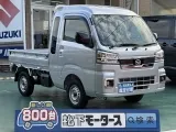 ハイゼット未使用車