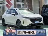 ニッサンオーラ 運転しやすいサイズ感！
[NO:16790]