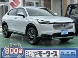 ホンダヴェゼル 運転しやすい目線の高さ！
[NO:16810]