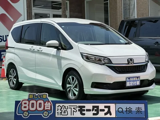 フリード(ホンダ)G Sパッケージ登録済未使用車 0