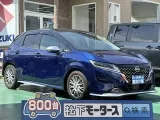 ニッサンノート 車庫入れもしやすいコンパクトサイズ！
[NO:16819]