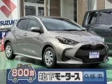 トヨタヤリス コンパクトサイズで駐車も楽々！


[NO:16823]