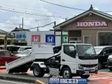 キャンター未使用車