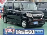 ホンダN-BOX 広く開放的な車内空間！
[NO:16830]