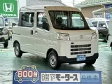 ダイハツハイゼットカーゴ 目線の高さがちょうどいい！
[NO:16840]