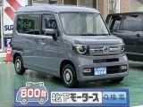 ホンダN-VAN バイクだって載せられる広い室内空間！！
[NO:16847]