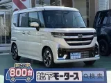 フレアワゴン未使用車