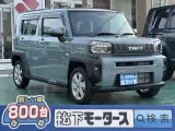 ダイハツタフト クールなラギットパック付き車両！[NO:16870]