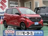 サクラ未使用車