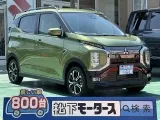 eKクロス未使用車