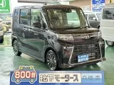 ダイハツタントカスタム 広く開放的な車内！
[NO:16903]