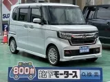 ホンダN-BOXカスタム 視界が広くて運転しやすい！


[NO:16906]