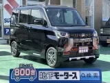 デリカミニ未使用車