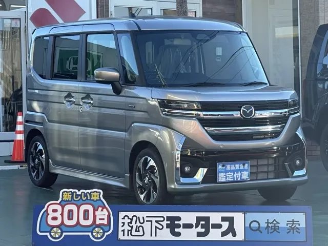 フレアワゴン(マツダ)カスタムスタイルXS届出済未使用車 0