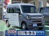 ホンダN-VAN 荷室が広々！
[NO:16927]