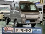 キャリートラック未使用車