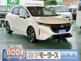 ニッサンオーラ 運転しやすいサイズ感！
[NO:16930]