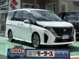 ニッサンセレナ 視界が広くて運転しやすい！


[NO:16946]