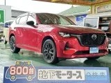 マツダCX-60 イケてる４WD！

[NO:16949]