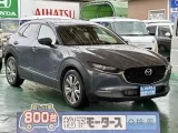 マツダCX-30 街中に溶け込むデザイン！
[NO:16951]