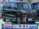 ダイハツタントカスタム 広く開放的な車内！

[NO:16959]