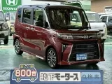 ダイハツタントカスタム 広く開放的な車内空間！
[NO:16960]