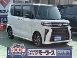 ダイハツタントカスタム スライドドアで乗り降りラクチン♪
[NO:16961]