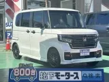 ホンダN-BOXカスタム 後席広々、自転車だって載せられる！
[NO:16967]