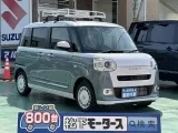 ダイハツムーヴキャンバス 広く開放的な車内！
[NO:16971]