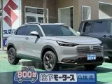 ホンダヴェゼル 低燃費でお財布にやさしい！
[NO:16999]