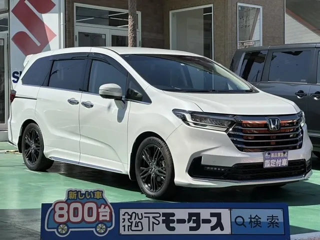 オデッセイ(ホンダ)アブソルート EX中古車 0