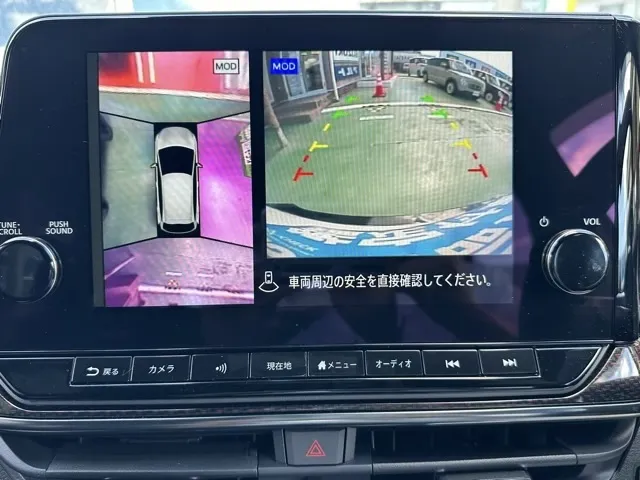 オーラ(ニッサン)ニスモ プロパイロット ナビ ワイヤレス充電ディーラ-試乗車 22