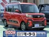 タント未使用車