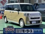 キャンバス未使用車