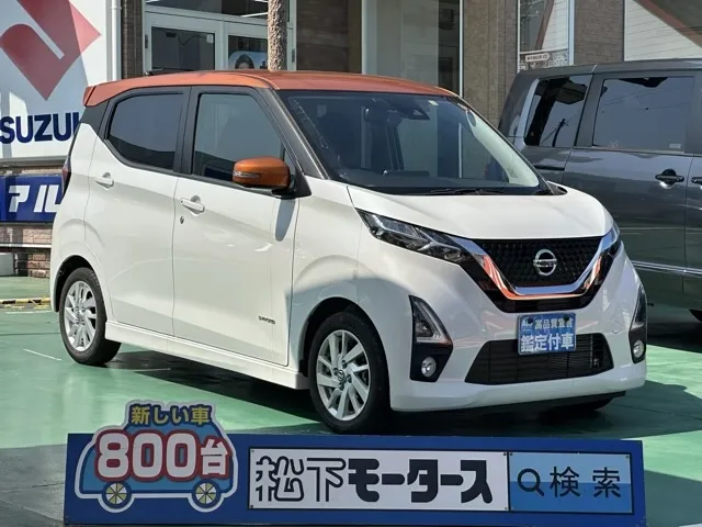 デイズ(ニッサン)ハイウェイスターＸ中古車 0